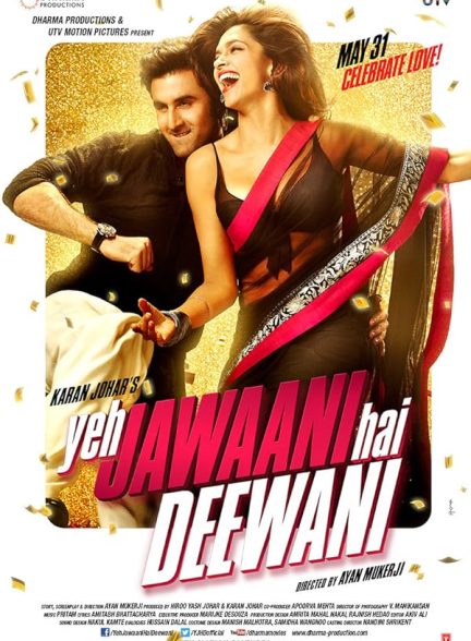 دانلود فیلم Yeh Jawaani Hai Deewani