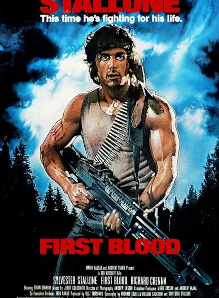 دانلود فیلم First Blood