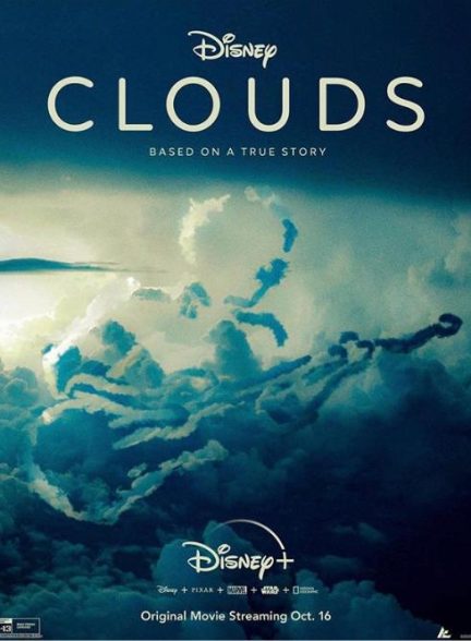 دانلود فیلم Clouds