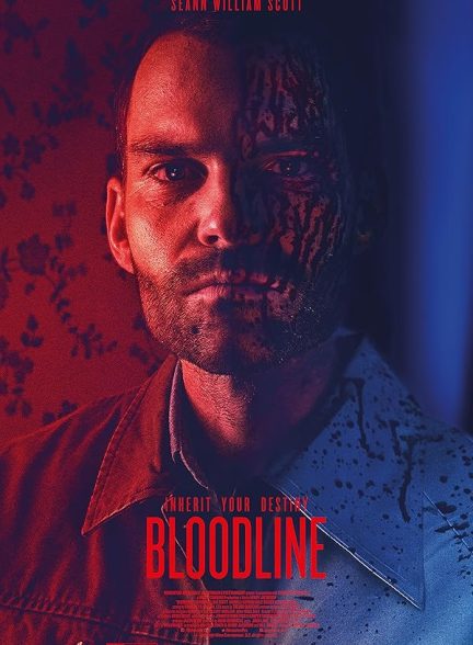 دانلود فیلم Bloodline