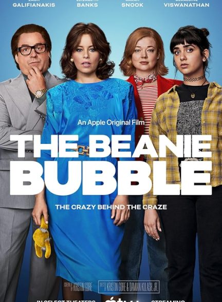 دانلود فیلم The Beanie Bubble