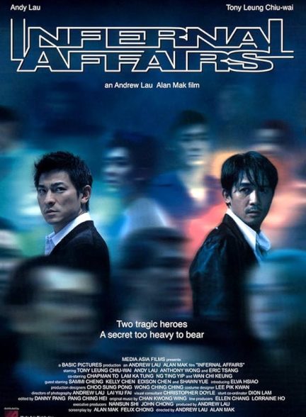 دانلود فیلم Infernal Affairs