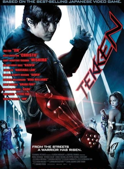 دانلود فیلم Tekken