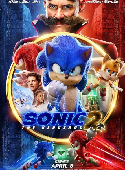 دانلود فیلم Sonic the Hedgehog 2