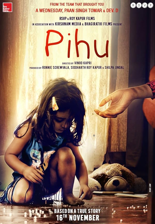 دانلود فیلم Pihu