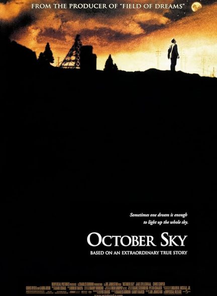 دانلود فیلم October Sky