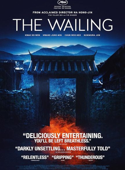 دانلود فیلم The Wailing