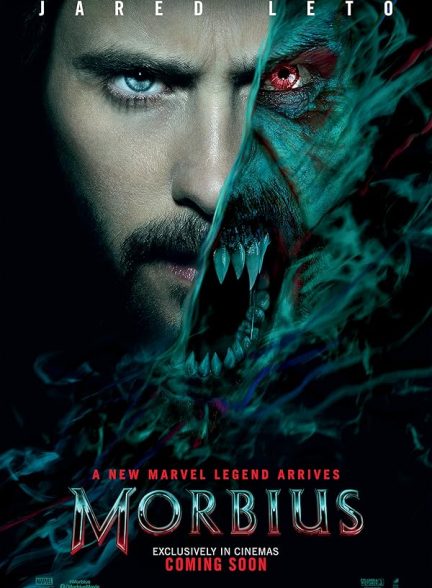 دانلود فیلم Morbius