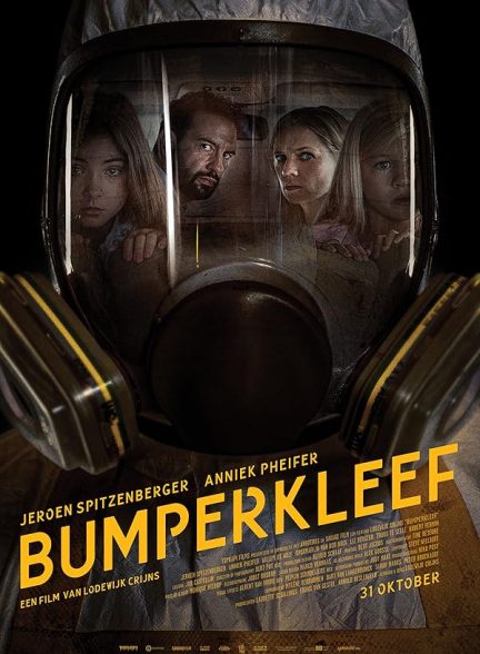 دانلود فیلم Bumperkleef