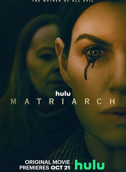 دانلود فیلم Matriarch