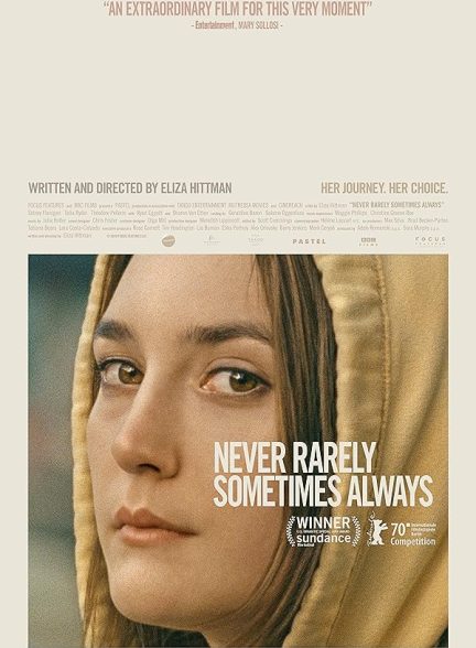 دانلود فیلم Never Rarely Sometimes Always