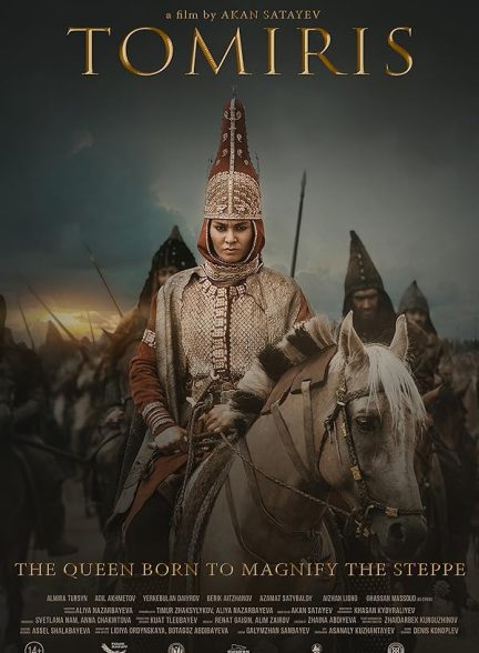 دانلود فیلم The Legend of Tomiris