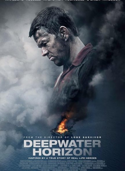 دانلود فیلم Deepwater Horizon