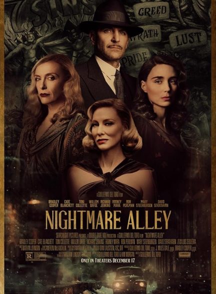 دانلود فیلم Nightmare Alley