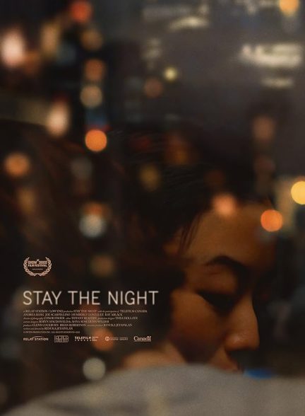 دانلود فیلم Stay the Night