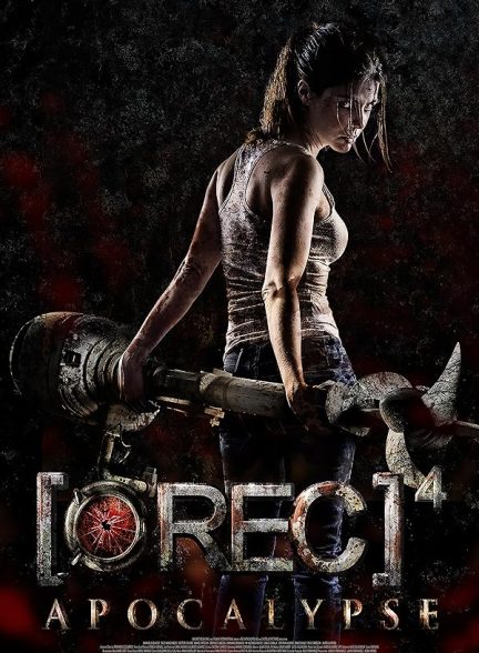 دانلود فیلم [REC] 4: Apocalypse