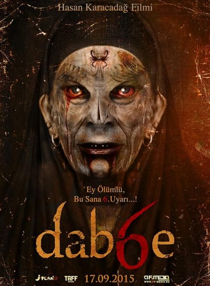 دانلود فیلم Dabbe 6: The Return