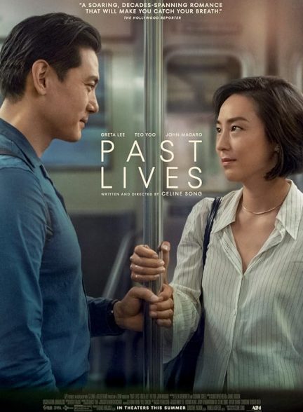 دانلود فیلم Past Lives