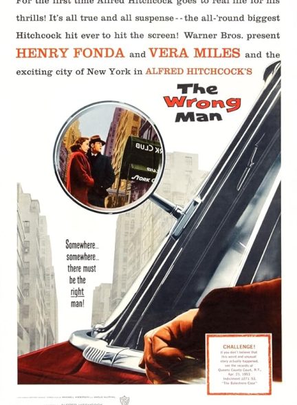 دانلود فیلم The Wrong Man