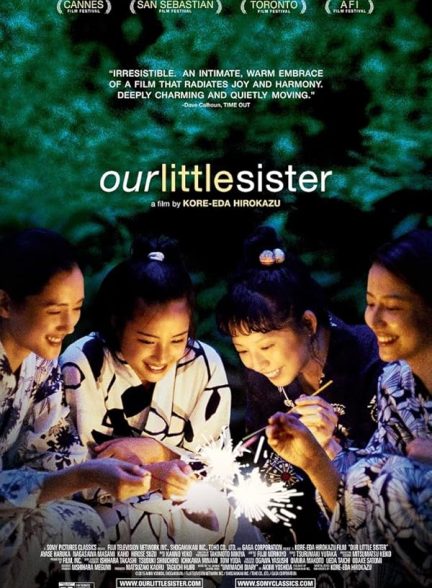 دانلود فیلم Our Little Sister