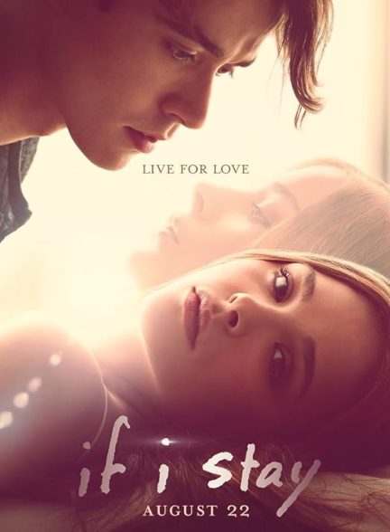 دانلود فیلم If I Stay