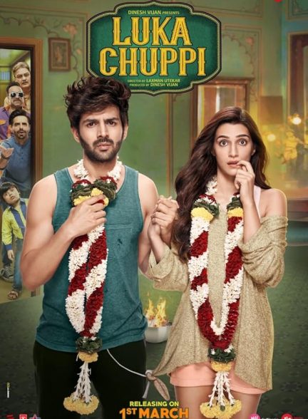 دانلود فیلم Luka Chuppi