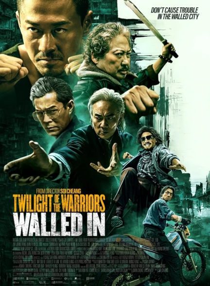 دانلود فیلم Twilight of the Warriors: Walled In