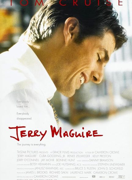 دانلود فیلم Jerry Maguire