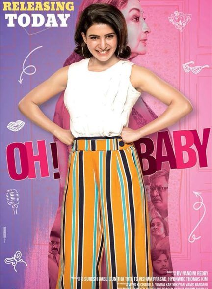 دانلود فیلم Oh Baby