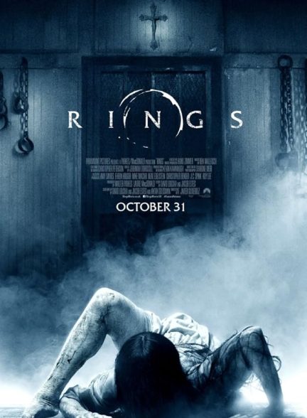 دانلود فیلم Rings