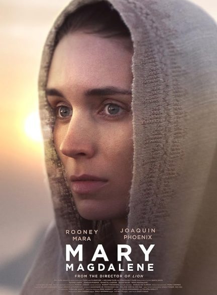 دانلود فیلم Mary Magdalene