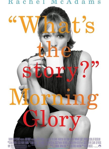 دانلود فیلم Morning Glory