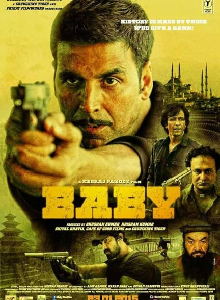 دانلود فیلم Baby