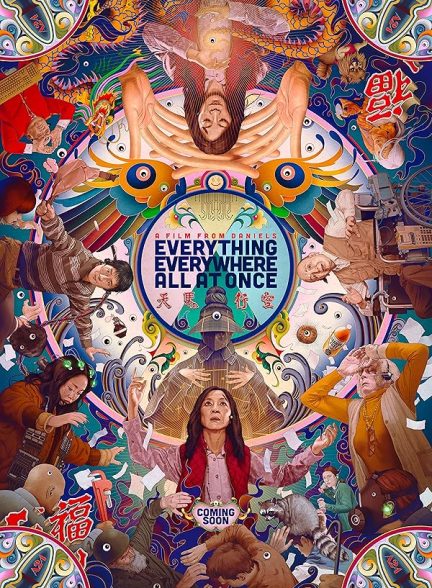 دانلود فیلم Everything Everywhere All at Once