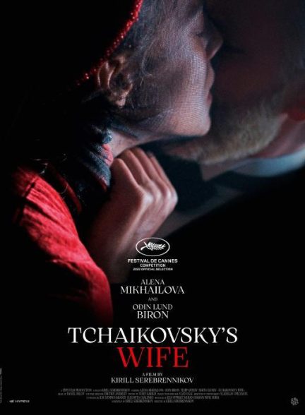 دانلود فیلم Tchaikovsky’s Wife