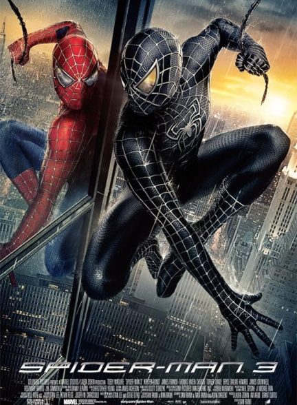 دانلود فیلم Spider-Man 3