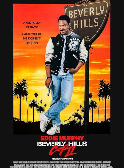 دانلود فیلم Beverly Hills Cop II