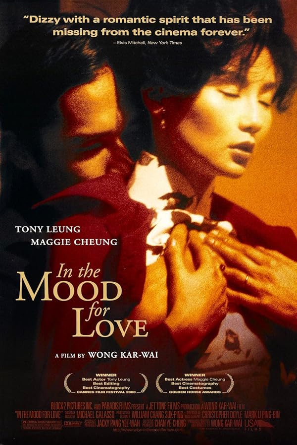 دانلود فیلم In the Mood for Love