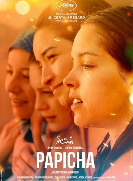 دانلود فیلم Papicha