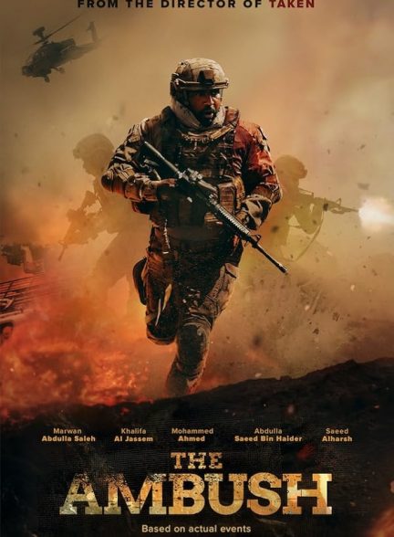 دانلود فیلم The Ambush