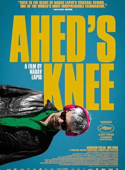 دانلود فیلم Ahed’s Knee