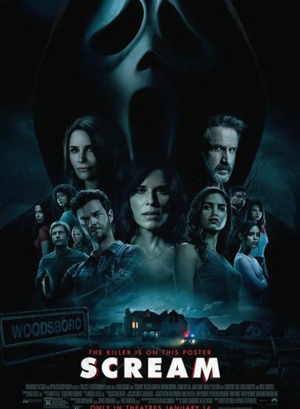 دانلود فیلم Scream