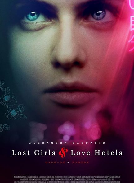 دانلود فیلم Lost Girls and Love Hotels