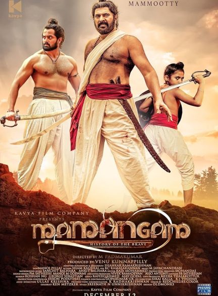 دانلود فیلم Mamangam: History of the Brave