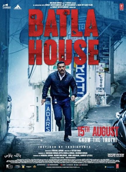 دانلود فیلم Batla House