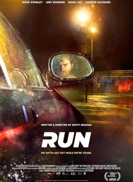 دانلود فیلم Run