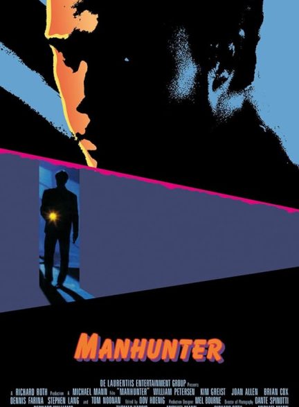 دانلود فیلم Manhunter