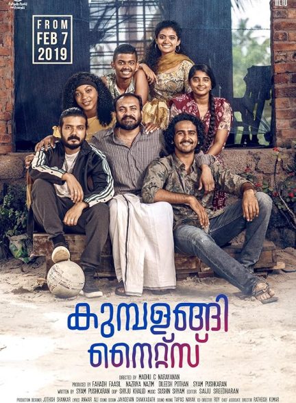 دانلود فیلم Kumbalangi Nights