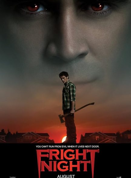 دانلود فیلم Fright Night