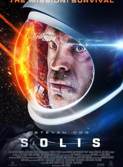 دانلود فیلم Solis